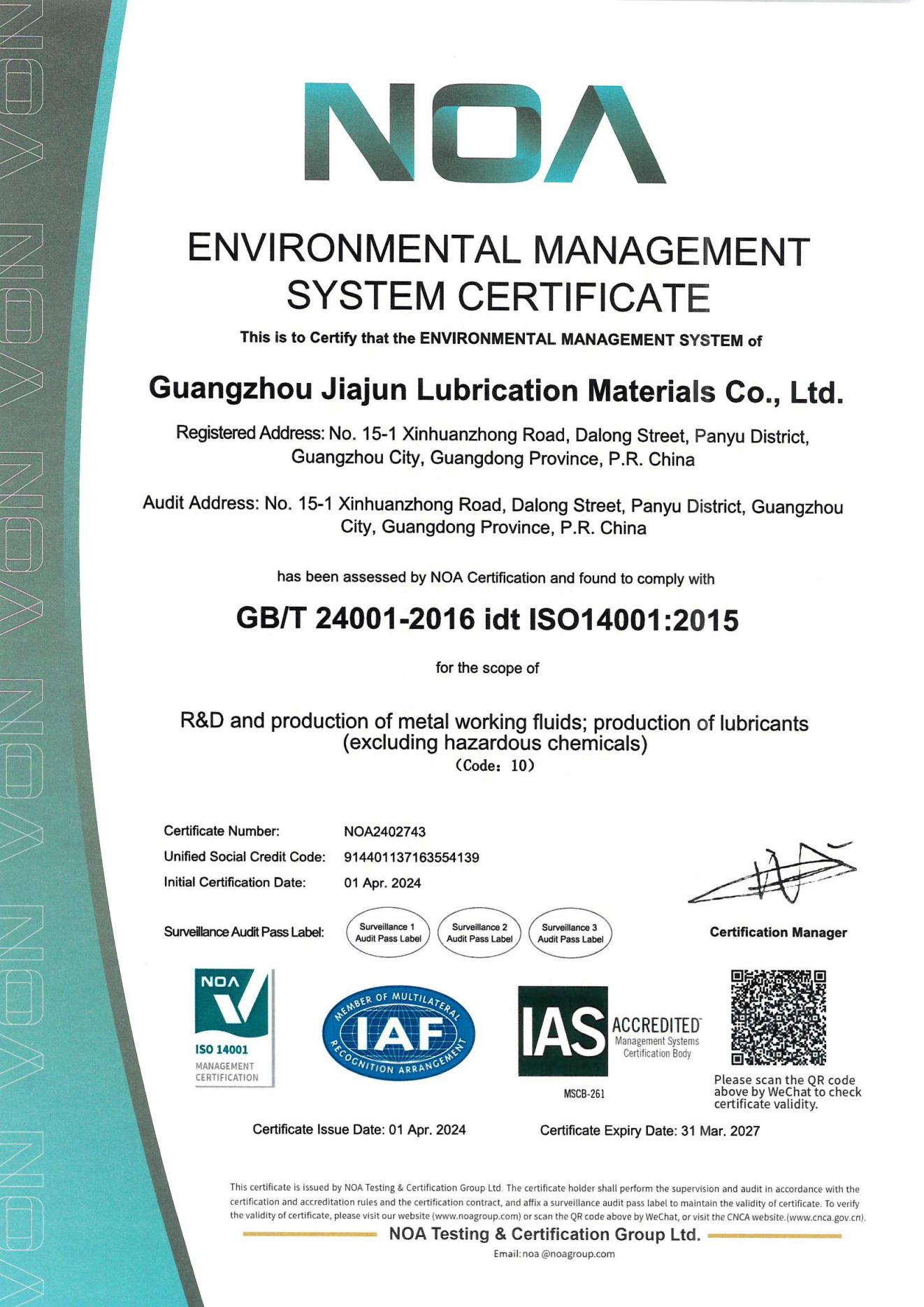 ISO 14001